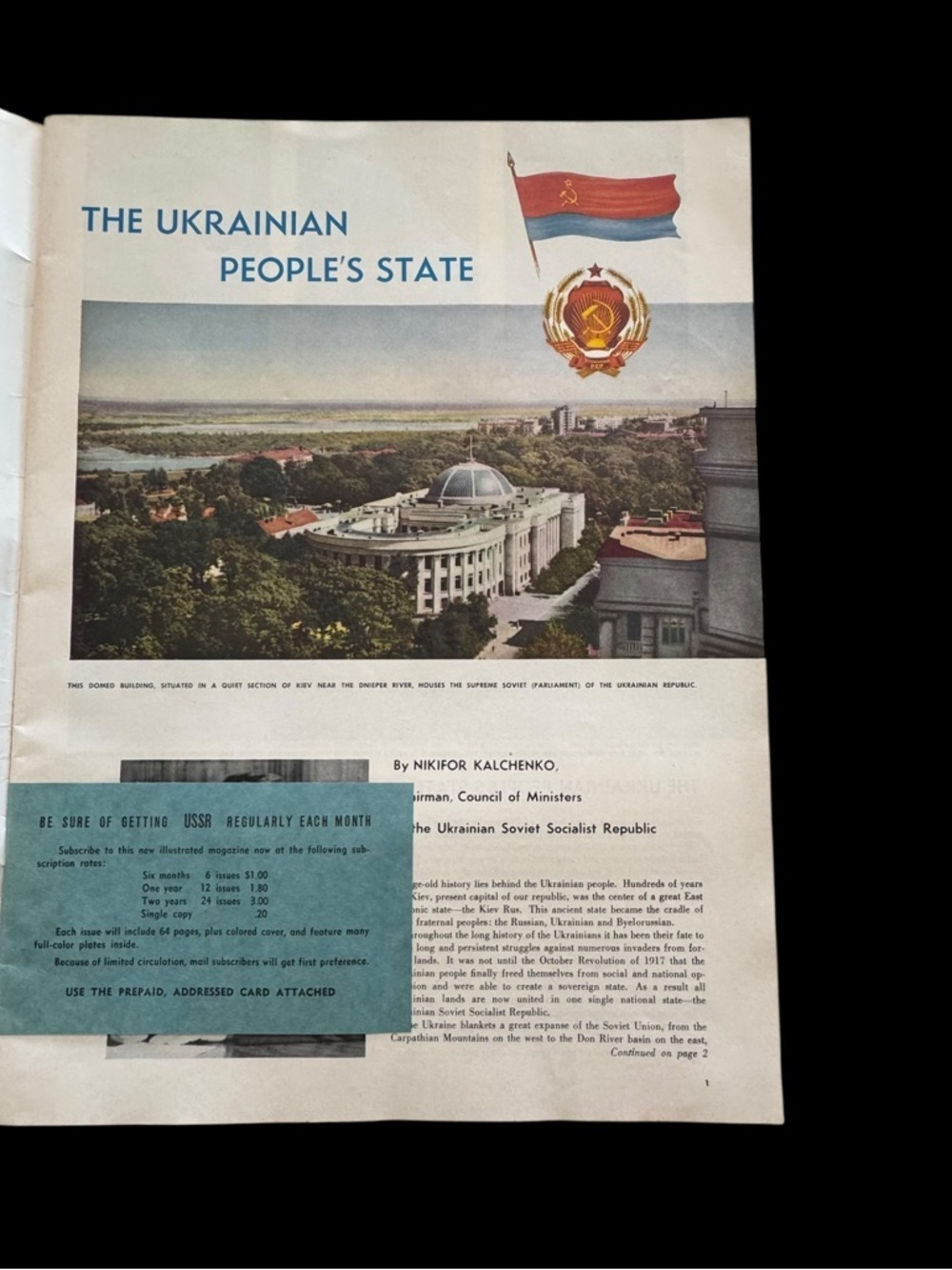 USSR Illustrated Monthly No 8 1957 Soviet Ukraine Cold War Pre-Sputnik Magazine - Picture 3 of 10